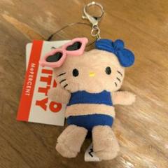LOWRYSFARMローリーズファームMe%ハローキティキーホルダー