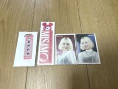 MISAMO モモ オフラインくじセット