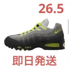 Nike Air Max 95 OG "Neon Yellow" (2025)