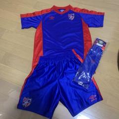 FC東京 アドバンススクール ユニフォーム ペナルティ セット
