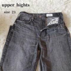 UPPER HIGHTS MAIN THE EIGHTYS ブラックA 23 upper hights アッパーハイツ THE EIGHTY'S 23 新品 - メルカリ