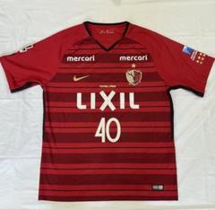 2005年 小笠原満男 サイン ホームM 8番日本代表 鹿島アントラーズ 長袖 2005年 小笠原満男 サイン ホームM 8番日本代表 鹿島