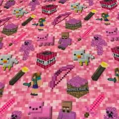 マインクラフト生地