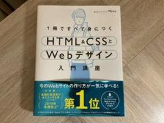オリジナル ウクライナ大飢饉-スターリンの農業集団化と飢饉テロ 【楽天カード分割】 ウクライナ大飢饉 : 悲しみの収穫 健康/医学