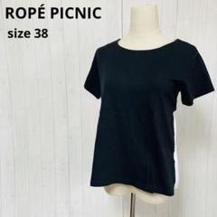 ロペピクニックROPÉ PICNIC　 半袖Tシャツ トップス【38】 a499