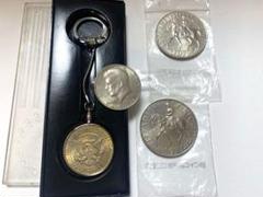 【希少品】LIBERTY ハーフダラー銀貨セット　本物 希少品】LIBERTY ハーフダラー銀貨セット 本物