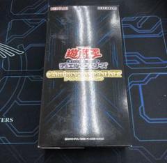 遊戯王カード　カードディスプレイケースセット　3箱 カードディスプレイケースセット | 商品情報 | 遊戯王OCG