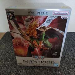 ワンピース MANHOOD SPECIAL ver. 14個セット ワンピース MANHOOD-SPECIAL ver.-│株式会社BANDAI SPIRITS