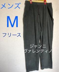 2025年最新】GIANNI VALENTINO メンズ パンツ その他の人気