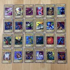 遊戯王 初期 2期 カードのみ 約1600枚 大量 まとめ売り セット