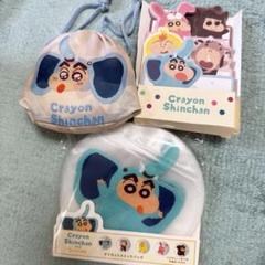 3COINS スリーコインズ クレヨンしんちゃん コラボ商品 まとめ売り 新品◎】3COINS スリーコインズ クレヨンしんちゃん コラボ商品