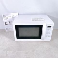 【2025福袋】 2024年製 アイリスオーヤマ 電子レンジ IMB-T178-W - メルカリ 電子レンジ・オーブン