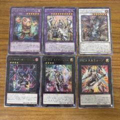 2025年最新】遊戯王 ネクスト・チャレンジャーズの人気アイテム