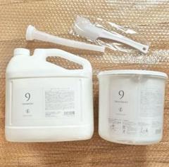 コタアイケア 9番 業務用 シャンプー トリートメント　set コタ アイ ケア COTA コタ アイケア シャンプー 9 750mL +