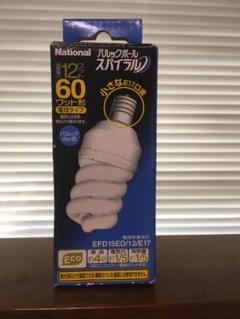 2025年最新】ナショナル 電球 パルックボールの人気アイテム