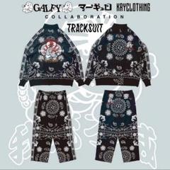 展示品【GALFY×XRN×KRYジャージ】 | KRY clothing