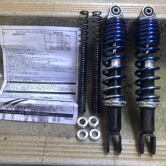 ホンダ PCX125 JF28/JF56 PCX150 KF12/KF18 純正タイプ リア