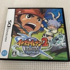 イナズマイレブン2 脅威の侵略者　ブリザード