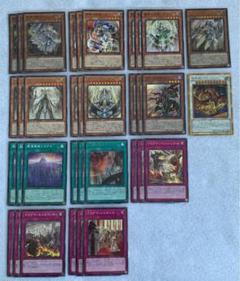 ドラグマ デッキパーツ 13種35枚 遊戯王 ドラグマ デッキパーツ 13種35枚 遊戯王 - メルカリ