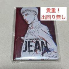 進撃の巨人 エレン wit studio スクエア缶バッジコレクション WIT STUDIO スクエア缶バッジコレクション 進撃の巨人 第2弾