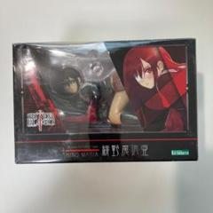2025年最新】緋野魔璃亜の人気アイテム - メルカリ