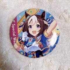 ウマ娘 トウカイテイオー 3rdイベント 缶バッジ ウマ娘 3rd Event 缶バッジ トウカイテイオー