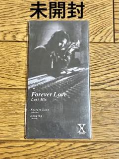 X JAPAM「Forever Love Last Mix」8cm 未開封