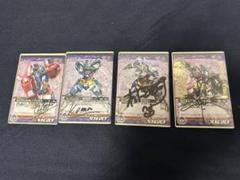 ガンダムウォーイラストクリエイターサイン入り4枚セット ガンダムウォーイラストクリエイターサイン入り4枚セット