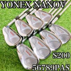 YONEX - YONEX NANOV 21°　コブラ 27°　レディースユーティリティセット YONEX NANOV 21°コブラ 27°レディースユーティリティセット