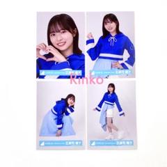 日向坂46 正源司陽子生写真 雨が降ったてMV衣装８種コンプ 正源司陽子生写真 雨が降ったってMV衣装8種コンプ