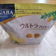 カーブス ウルトラプロテイン レモン味 - メルカリ