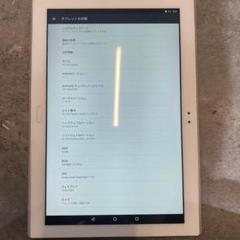 Y847ジャンクWIFIモデルLAVIE Tab E 16GB TE510HAW