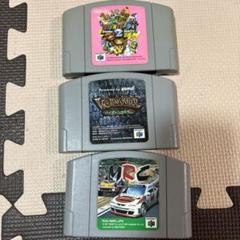 Nintendo64 ソフト まとめ 3点 - メルカリ