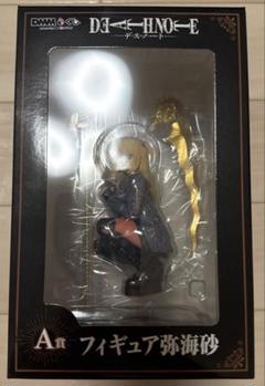 2025年最新】デスノート dmmくじ フィギュアの人気アイテム