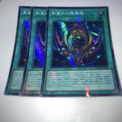 遊戯王 まとめ売り 大量 シークレット　レア 約1000枚 セット 遊戯王 まとめ売り 大量 シークレット レア 約1000枚 セット