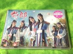 2025年最新】花郎（ファラン）の人気アイテム - メルカリ