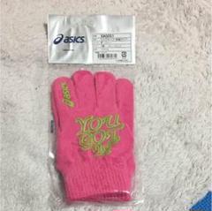 asicsミニグローブ(収縮タイプ)のサムネイル