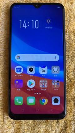 （美品）ＯＰＰＯ　ＡＸ７　ブルー　ＳＩＭフリースマホ SIMフリー OPPO AX7 CPH1903 ブルー 新品未開封 [Blue