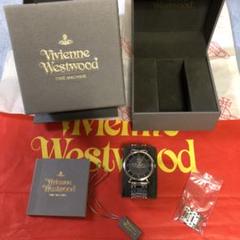 付属品付き Vivienne Westwood 希少品腕時計