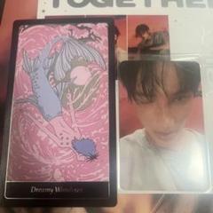 txt ヒュニンカイ トレカ together Afterglow