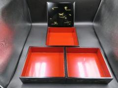 輪島塗 寿松沈金 木製三段重箱(お重)(定価約40万) | ラフジュ工房