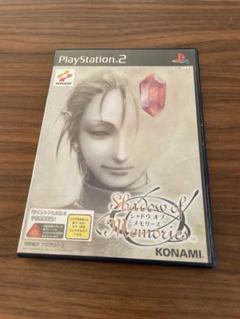 シャドウ・オブ・メモリーズ ps2 宮部みゆき