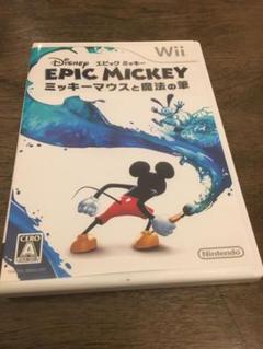 ディズニー エピックミッキー 〜ミッキーマウスと魔法の筆〜