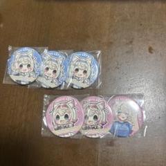 フワワ＆モココ・アビスガード 台湾六福水樂園 台中台湾 缶バッジ 71MMrXZ8H1L._AC_SY200_QL15_.jpg