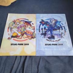 モンスト　XFLAG PARK 2019　クリアファイル