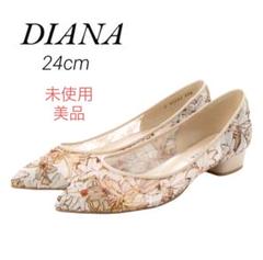 専用⭐ダイアナ パンプス 絵画シリーズ ミュシャ 　ローヒール　百合　25.5 DIANA - 【激レア完売品】ダイアナ 絵画シリーズ ミュシャ