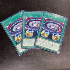 無限泡影　20th 美品 2025年最新】無限泡影 20thの人気アイテム - メルカリ