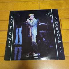 David Bowie Live in Stockholm 79 　2LP