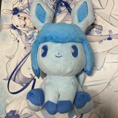 グレイシア ミックスオレ キーホルダー マスコット ぬいぐるみ Amazon.co.jp: ポケモンセンターオリジナル マスコット ミックス