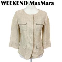 WEEKEND MaxMara リネン　ノーカラージャケット イタリア製 楽天市場】ノーカラージャケット レディース（ブランドマックス